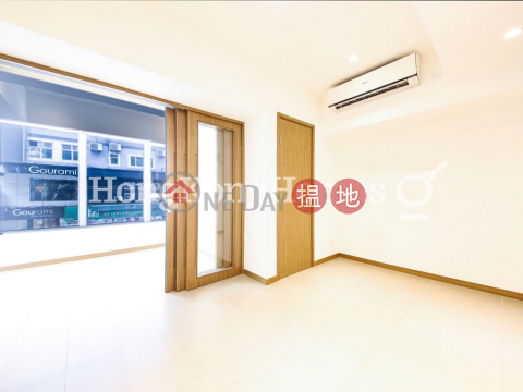 1 Bed Unit for Rent at Takan Lodge, Takan Lodge 德安樓 | Wan Chai District (Proway-LID161853R)_0