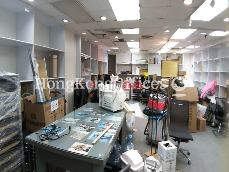 Property Search Hong Kong | OneDay | Office / Commercial Property | Rental Listings Office Unit for Rent at Fourseas Building