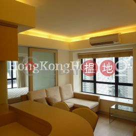 豪景臺一房單位出租, 豪景臺 Rich View Terrace | 中區 (Proway-LID103724R)_0