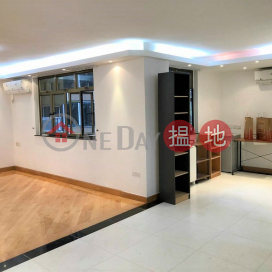 Good Layout and High Efficient, Bedford Gardens 百福花園 | Eastern District (E00835)_0