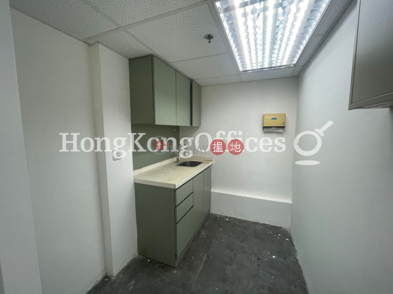 Property Search Hong Kong | OneDay | Office / Commercial Property, Rental Listings, Office Unit for Rent at Neich Tower