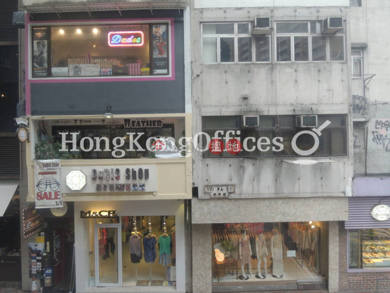 Office Unit for Rent at Nam Hing Fong, Nam Hing Fong 南慶坊 Rental Listings | Wan Chai District (HKO-63222-ABHR)