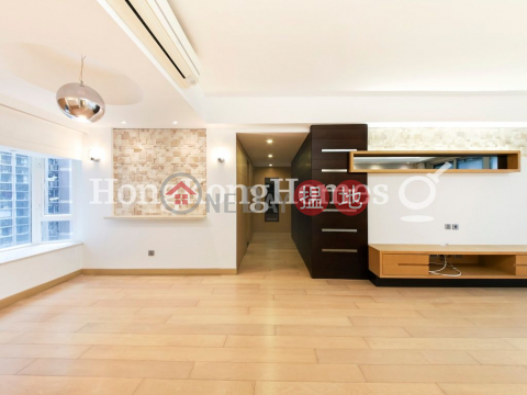 4 Bedroom Luxury Unit for Rent at Beverly Hill | Beverly Hill 比華利山 _0