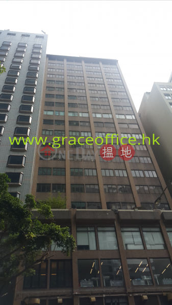 Wan Chai-Golden Star Building, Golden Star Building 金星大廈 Sales Listings | Wan Chai District (KEVIN-2404504131)