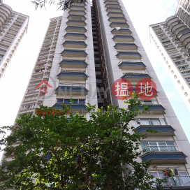 Hong Kong Garden Phase 3 Block 18,Sham Tseng, New Territories