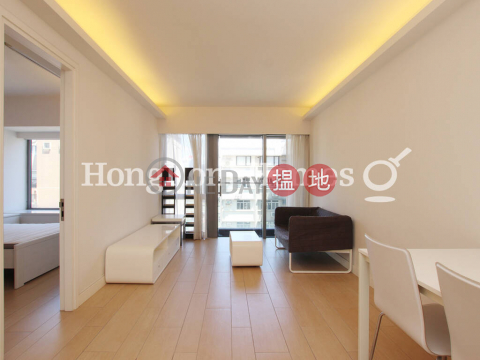 1 Bed Unit for Rent at Po Wah Court, Po Wah Court 寶華閣 | Wan Chai District (Proway-LID142661R)_0