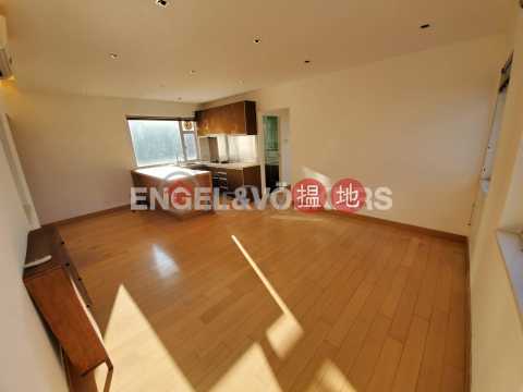 2 Bedroom Flat for Sale in Mid Levels West | Caineway Mansion 堅威大廈 _0