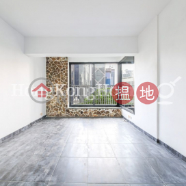 3 Bedroom Family Unit for Rent at 65 - 73 Macdonnell Road Mackenny Court | 65 - 73 Macdonnell Road Mackenny Court 麥堅尼大廈 麥當勞道65-73號 _0