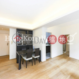 2 Bedroom Unit at Gold Ning Mansion | For Sale | Gold King Mansion 高景大廈 _0