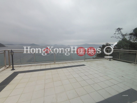 4 Bedroom Luxury Unit at Solemar Villas | For Sale | Solemar Villas 海濱別墅 _0
