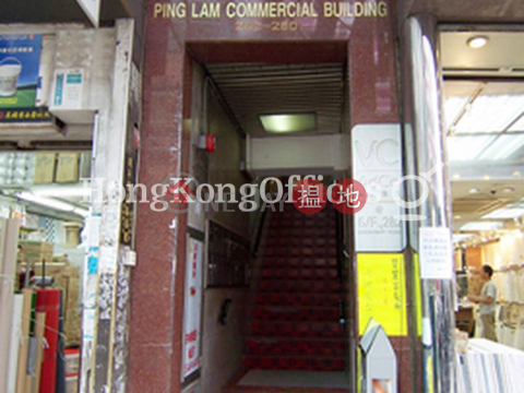 Office Unit for Rent at Ping Lam Commercial Building | Ping Lam Commercial Building 平霖商業大廈 _0