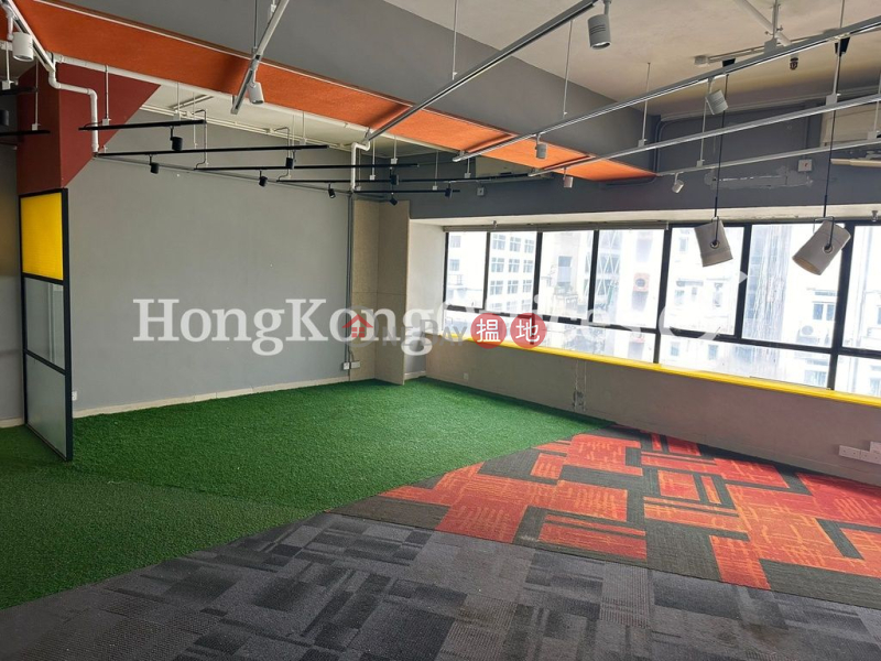 Arion Commercial Building | Low, Office / Commercial Property | Rental Listings HK$ 30,001/ month