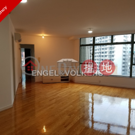 3 Bedroom Family Flat for Sale in Mid Levels West | Robinson Place 雍景臺 _0