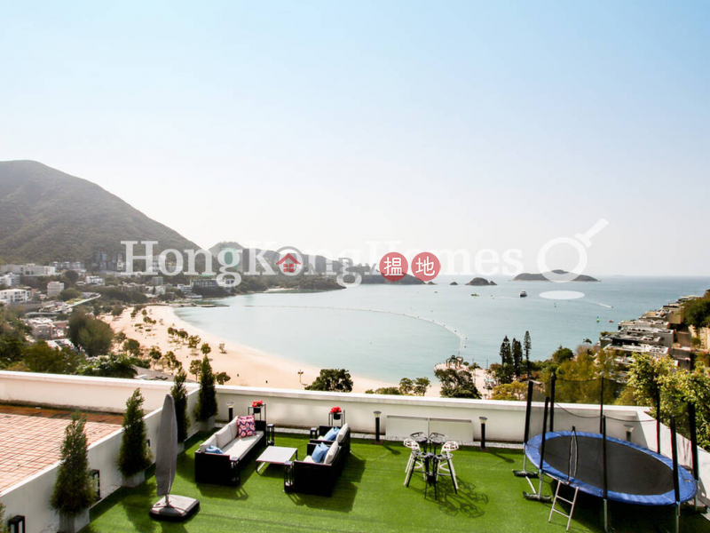 Property Search Hong Kong | OneDay | Residential | Rental Listings, 4 Bedroom Luxury Unit for Rent at Repulse Bay Apartments