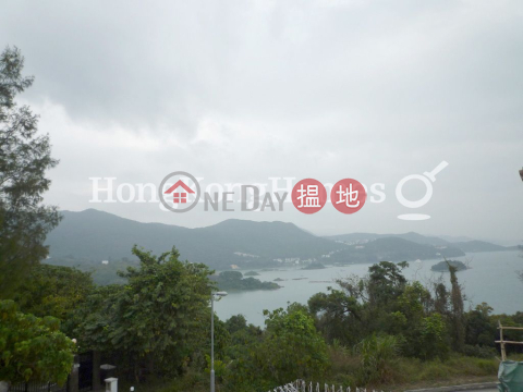西沙小築三房兩廳單位出售, 西沙小築 Sea View Villa | 西貢 (Proway-LID4184S)_0