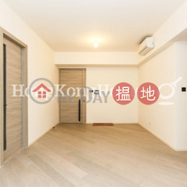 3 Bedroom Family Unit for Rent at Fleur Pavilia | Fleur Pavilia 柏蔚山 _0