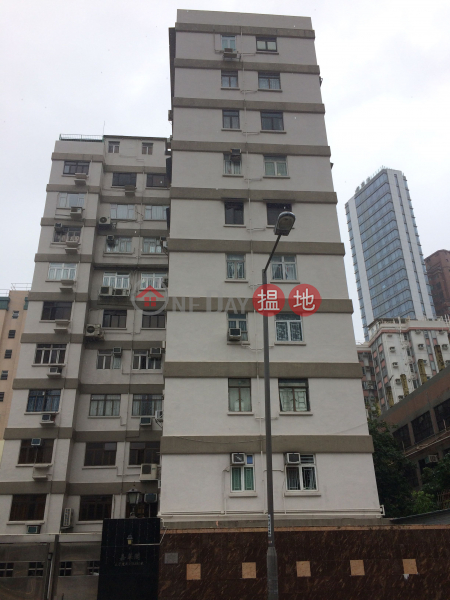 KA WAH COURT (KA WAH COURT) Kowloon City|搵地(OneDay)(2)