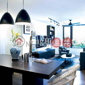 2 Bedroom Unit at Glory Heights | For Sale | Glory Heights 嘉和苑 _0