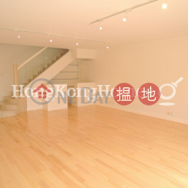 壽山花園三房兩廳單位出售