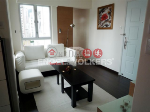 1 Bed Flat for Sale in Soho, King Ho Building 金豪大廈 | Central District (EVHK41922)_0