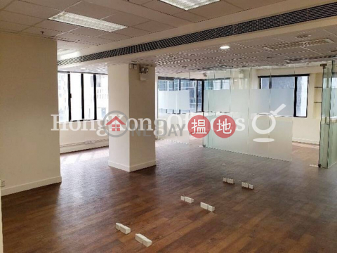Office Unit for Rent at Leighton Centre, Leighton Centre 禮頓中心 | Wan Chai District (HKO-2429-AFHR)_0