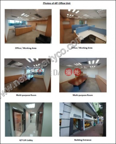 Office for Rent in Wan Chai, Tien Chu Commercial Building 天廚商業大廈 | Wan Chai District (A062754)_0