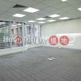Office Unit for Rent at Kinwick Centre, Kinwick Centre 建業榮基中心 | Central District (HKO-56-ABFR)_0
