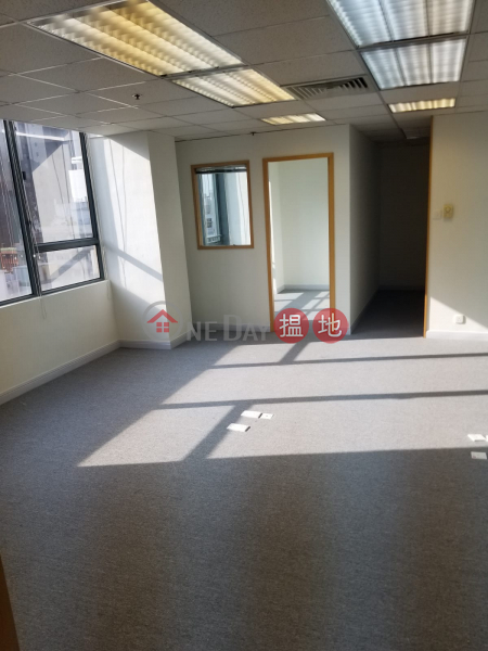 Morrison Plaza | High, Office / Commercial Property | Rental Listings, HK$ 33,566/ month