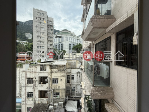 Elegant 3 bedroom with balcony & parking | Rental | Hawthorn Garden 荷塘苑 _0