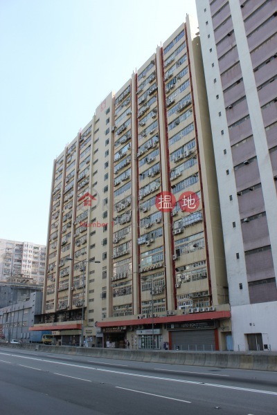Hi-tech Industrial Centre (嘉力工業中心),Tsuen Wan West | ()(4)