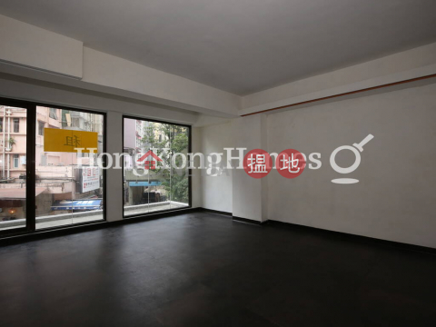 Studio Unit for Rent at 29 Sing Woo Road, 29 Sing Woo Road 成和道29號 | Wan Chai District (Proway-LID102936R)_0