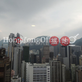 Office Unit for Rent at China Resources Building | China Resources Building 華潤大廈 _0