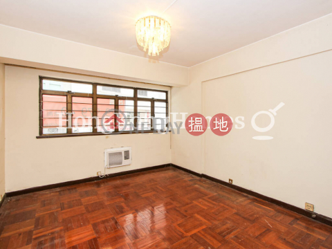 2 Bedroom Unit at 42 Robinson Road | For Sale | 42 Robinson Road 羅便臣道42號 _0