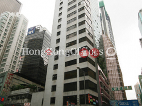 Office Unit for Rent at Jie Yang Building | Jie Yang Building 掲陽大廈 _0