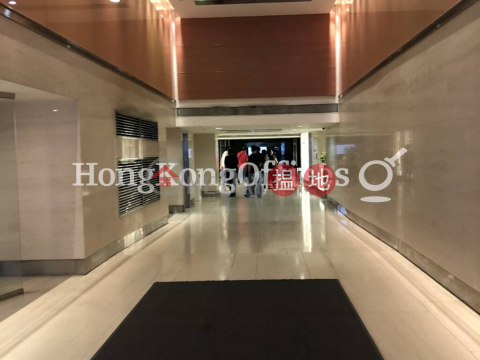 Office Unit for Rent at Cheung Sha Wan Plaza Tower 2 | Cheung Sha Wan Plaza Tower 2 長沙灣廣場第2期 _0