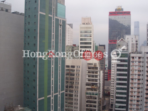 Office Unit for Rent at Tern Centre Block 1 | Tern Centre Block 1 太興中心1座 _0