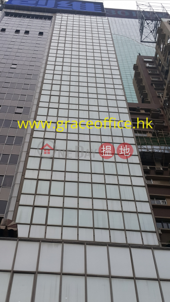 Wan Chai-Sang Woo Building, Sang Woo Building 生和大廈 Sales Listings | Wan Chai District (KEVIN-5338525981)