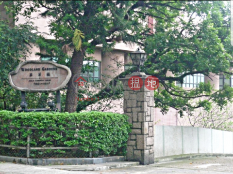 2 Bedroom Flat for Sale in Mid Levels - West | Woodland Gardens 華翠園 _0