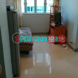 Sai Ying Pun one room apartment KR9215, Wilmer Building 威利大廈 | Western District (Agent-4507690085)_0