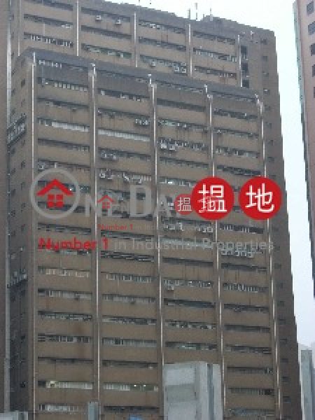 Hong Kong Worsted Mills Industrial Building | Hong Kong Worsted Mills Industrial Building 香港毛紡工業大廈 Rental Listings