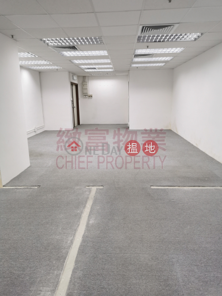 Property Search Hong Kong | OneDay | Industrial | Rental Listings 合各行業, 有內廁