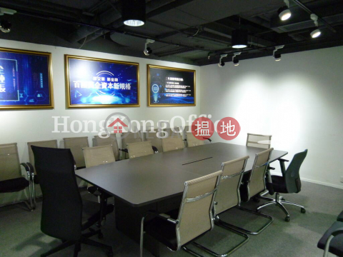 Office Unit for Rent at Inter Continental Plaza|Inter Continental Plaza(Inter Continental Plaza)Rental Listings (HKO-18524-ABER)_0