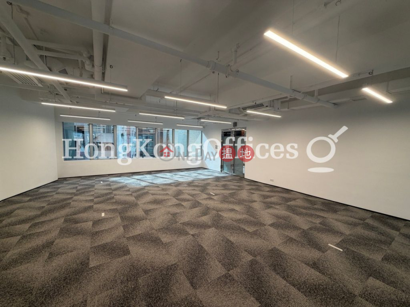 Property Search Hong Kong | OneDay | Office / Commercial Property, Rental Listings Office Unit for Rent at Cofco Tower