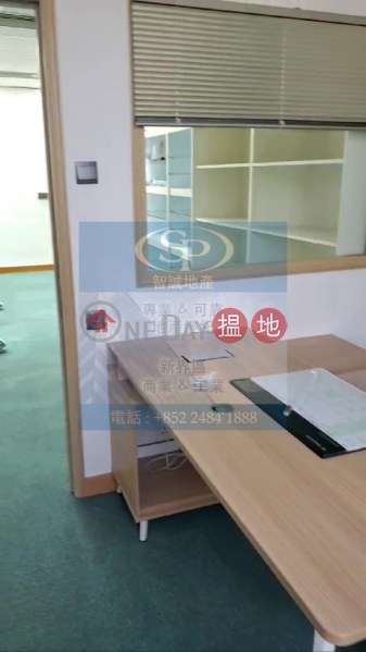 Kwai Fong Metroplaza: Near Mtr Station, Small Size Unit, Office Decoration, Available Immediately, 223 Hing Fong Road | Kwai Tsing District | Hong Kong | Rental, HK$ 23,000/ month