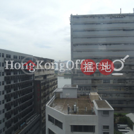 Industrial,office Unit for Rent at Tamson Plaza | Tamson Plaza 德勝廣場 _0