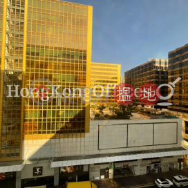 Office Unit for Rent at New Mandarin Plaza Tower B | New Mandarin Plaza Tower B 新文華中心B座 _0