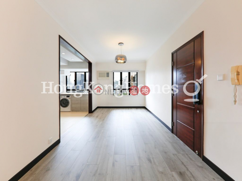 Robinson Heights Unknown, Residential, Rental Listings | HK$ 48,000/ month