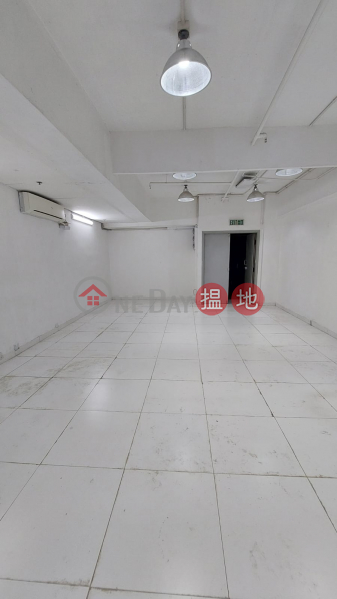 Top floor industrial workshop + roof top for sale 35-45 Chai Wan Kok Street | Tsuen Wan, Hong Kong Sales, HK$ 3.38M