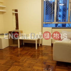 2 Bedroom Flat for Rent in Mid Levels West | Floral Tower 福熙苑 _0