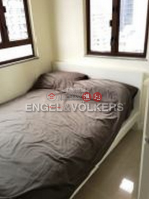 1 Bed Flat for Sale in Wan Chai, Chiu Hin Mansion 昭憲大廈 | Wan Chai District (EVHK22520)_0